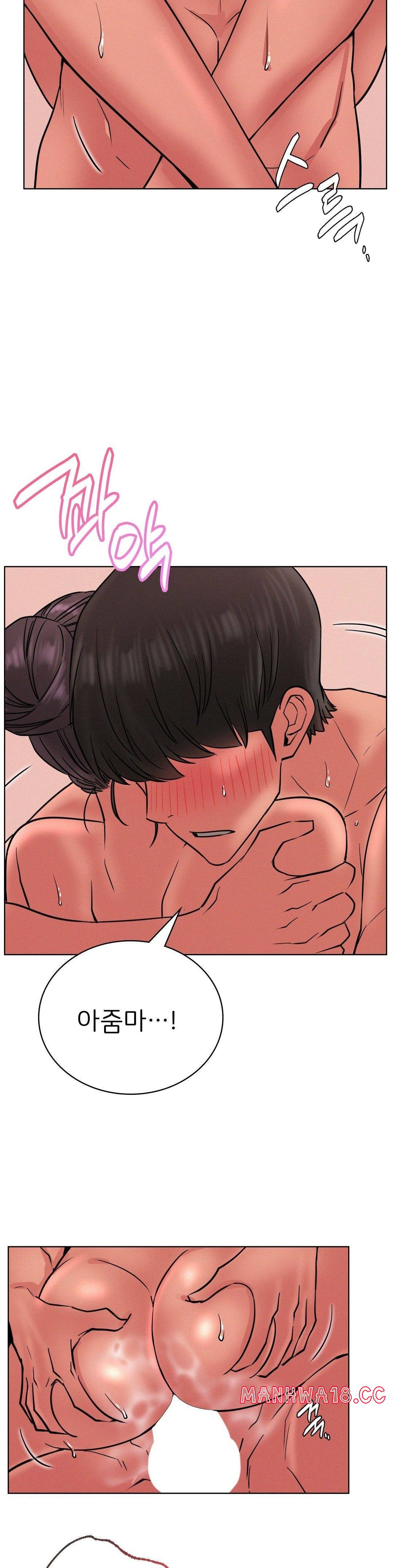 Living With a Broke Ass Woman Raw Chapter 30 Page 31