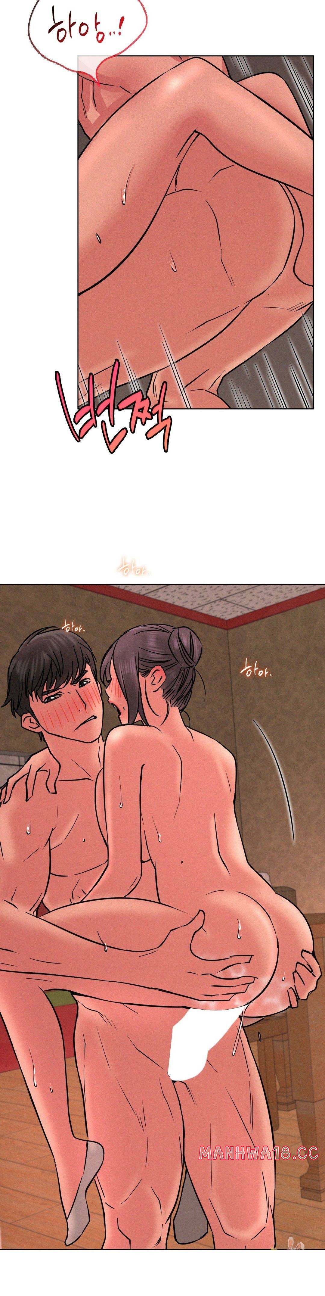 Living With a Broke Ass Woman Raw Chapter 30 Page 32