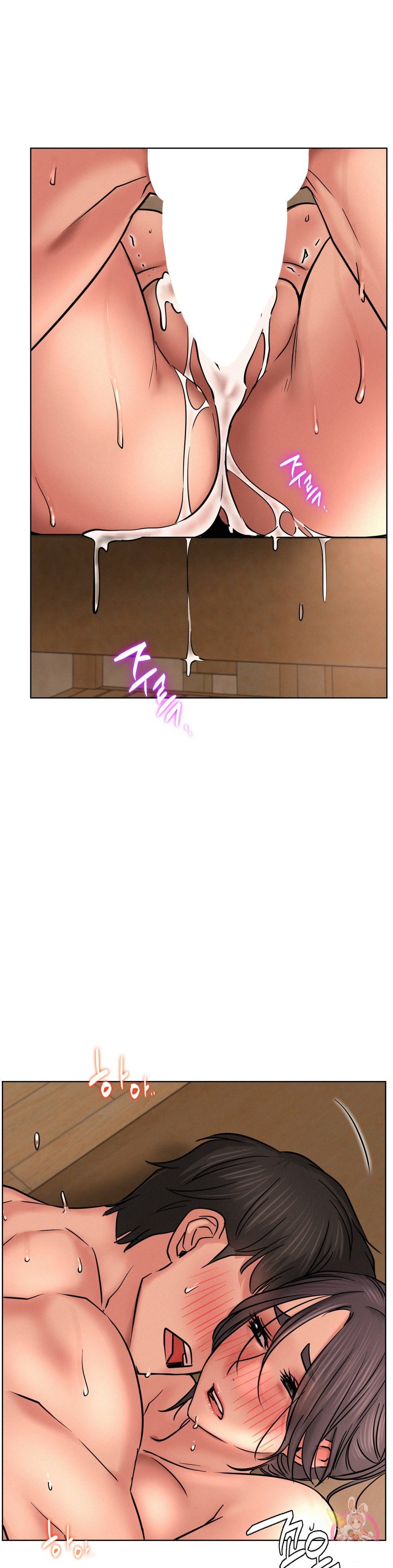 Living With a Broke Ass Woman Raw Chapter 31 Page 17