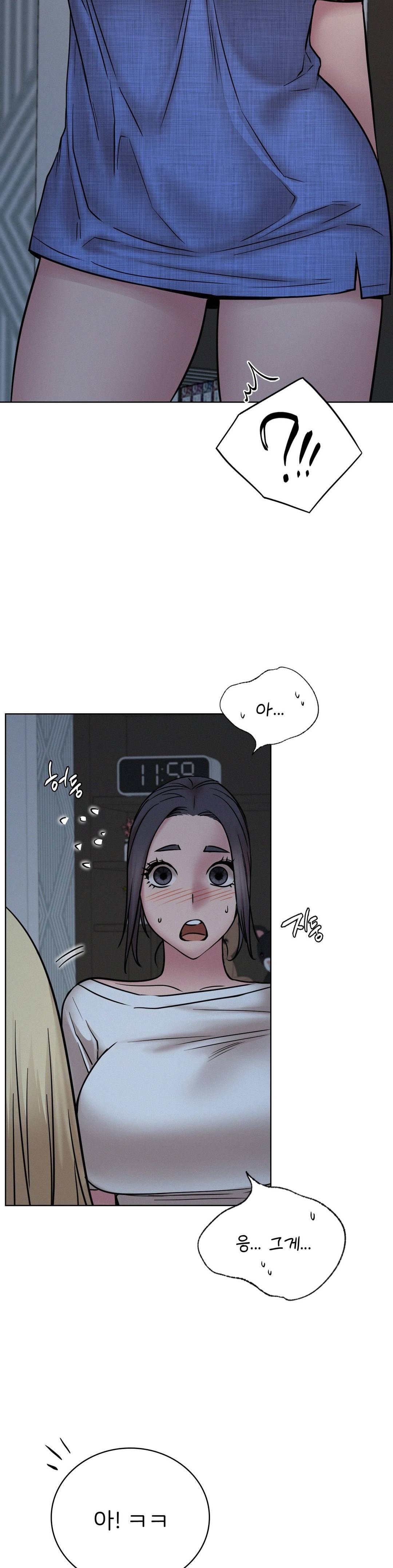 Living With a Broke Ass Woman Raw Chapter 32 Page 19