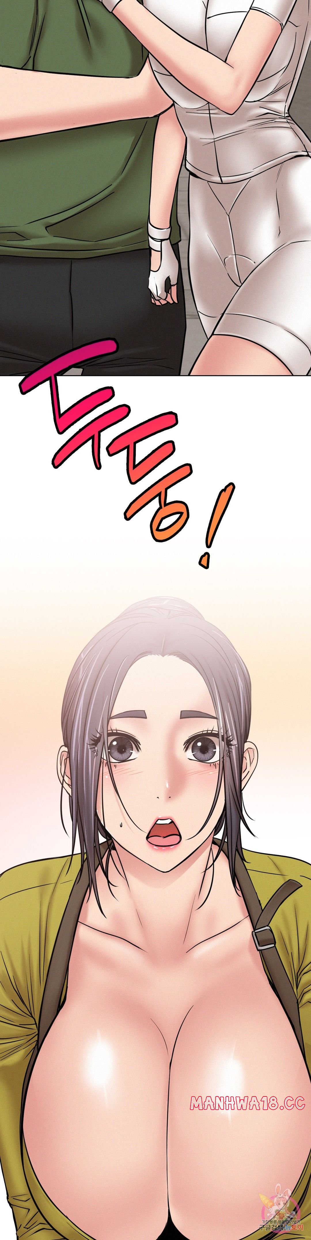 Living With a Broke Ass Woman Raw Chapter 33 Page 42