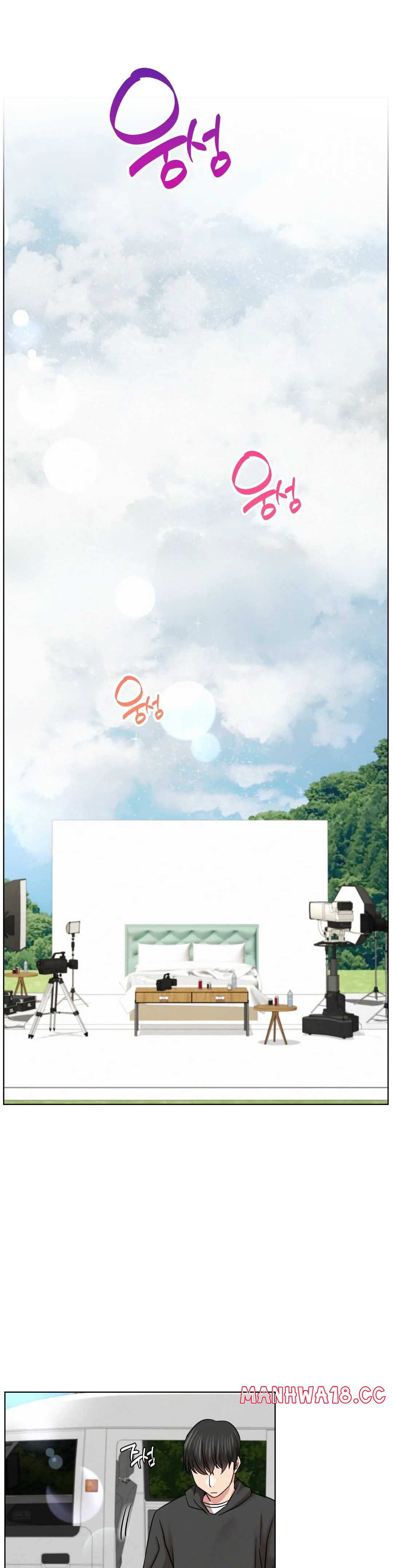 Living With a Broke Ass Woman Raw Chapter 34 Page 23