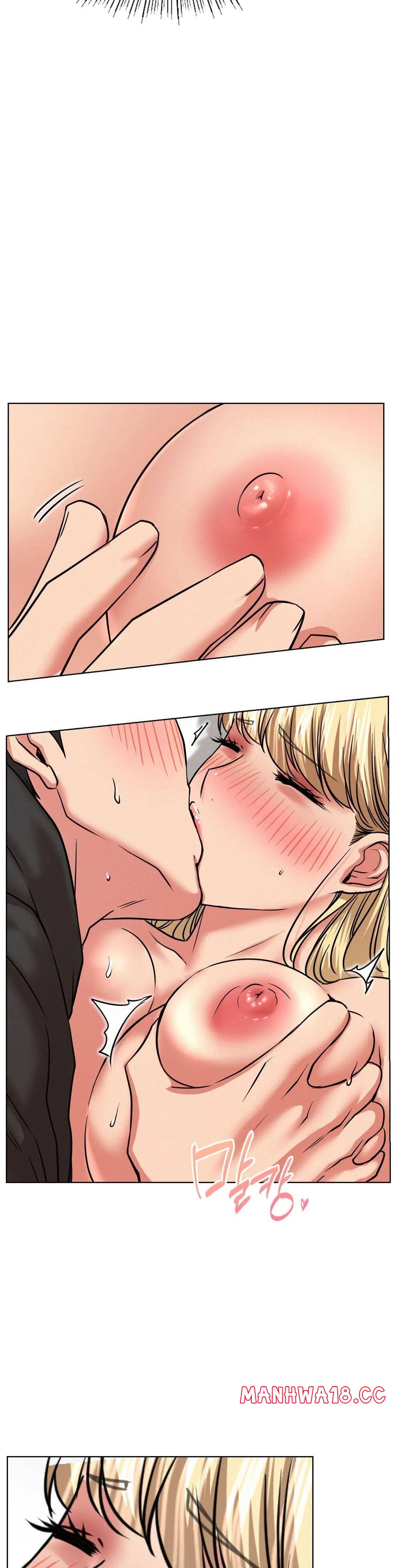 Living With a Broke Ass Woman Raw Chapter 36 Page 15