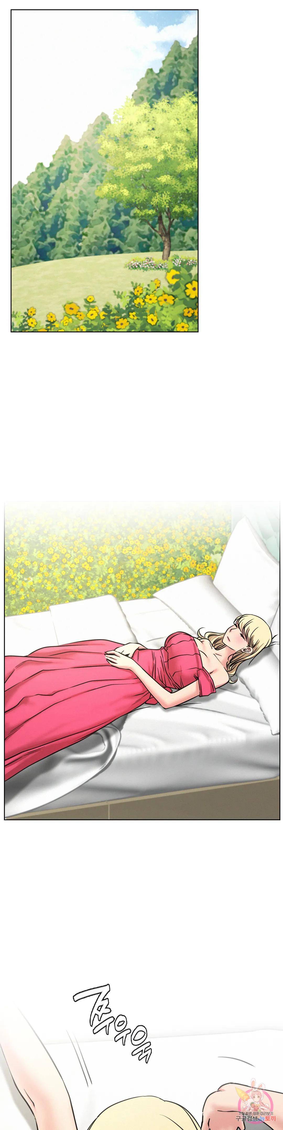 Living With a Broke Ass Woman Raw Chapter 36 Page 30