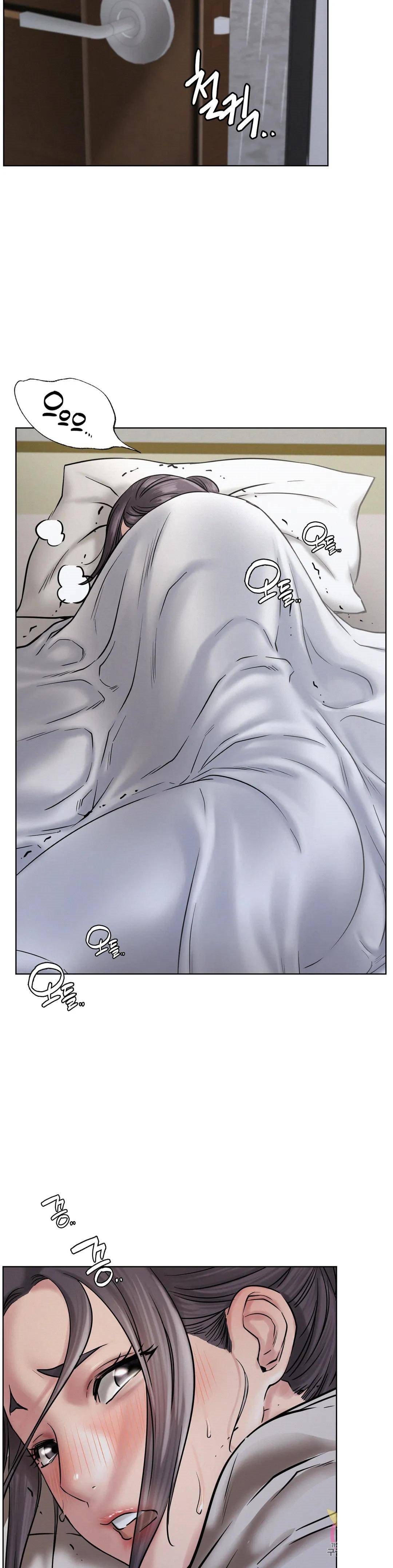 Living With a Broke Ass Woman Raw Chapter 39 Page 22