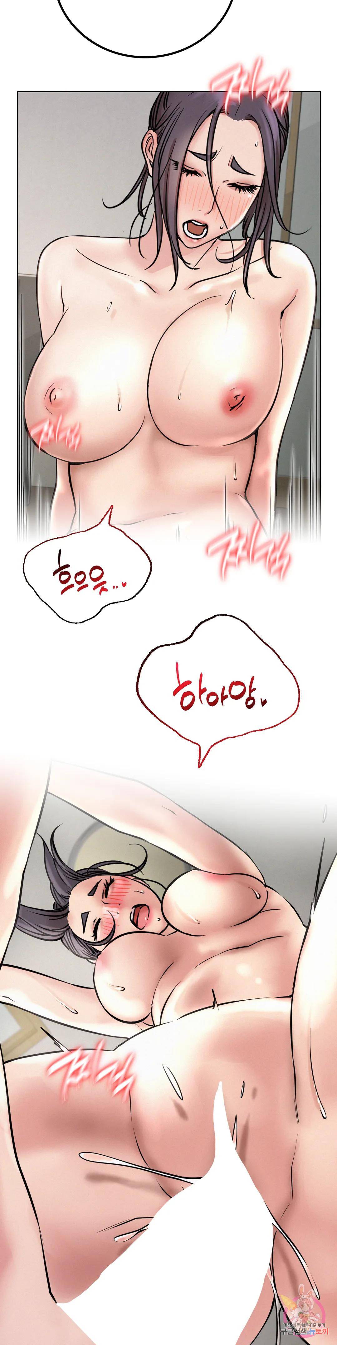 Living With a Broke Ass Woman Raw Chapter 41 Page 25