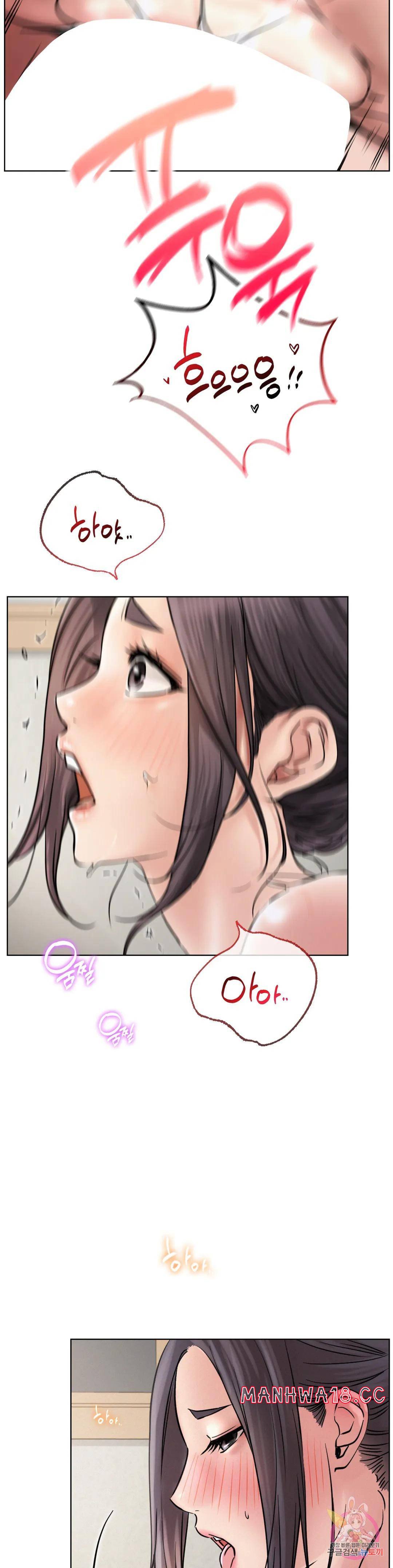 Living With a Broke Ass Woman Raw Chapter 41 Page 30