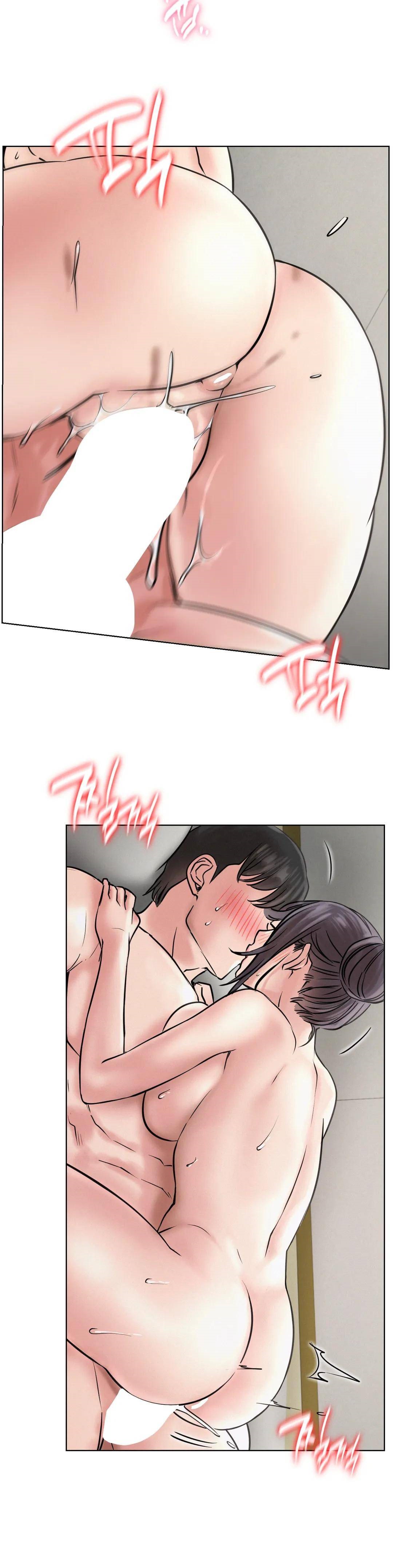 Living With a Broke Ass Woman Raw Chapter 41 Page 32