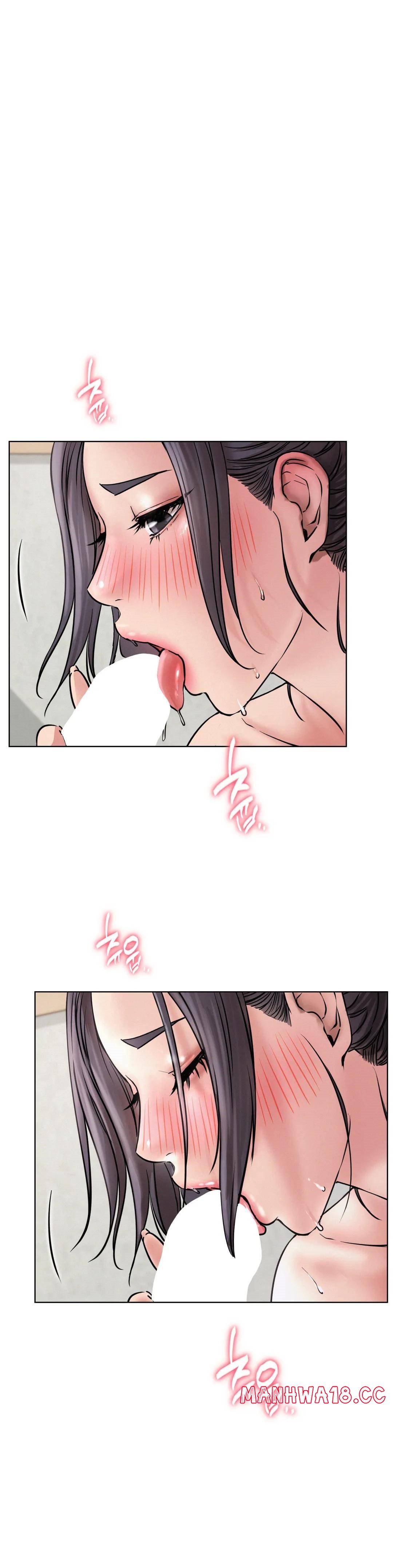 Living With a Broke Ass Woman Raw Chapter 41 Page 7