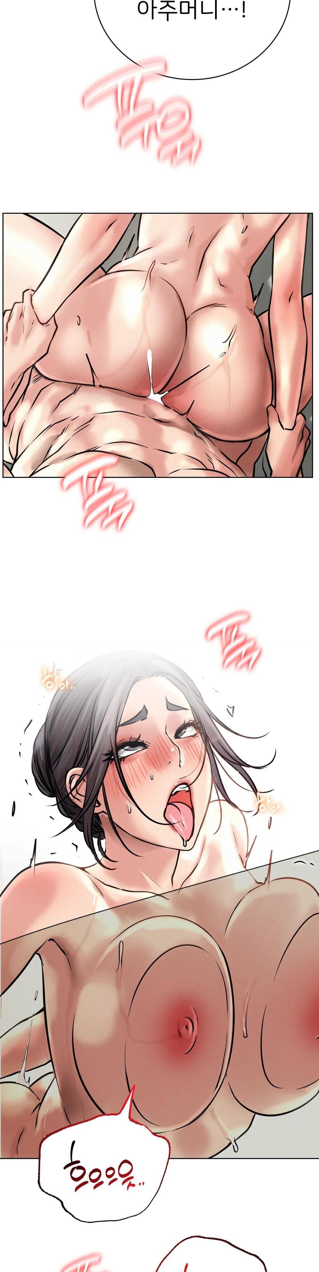Living With a Broke Ass Woman Raw Chapter 42 Page 31