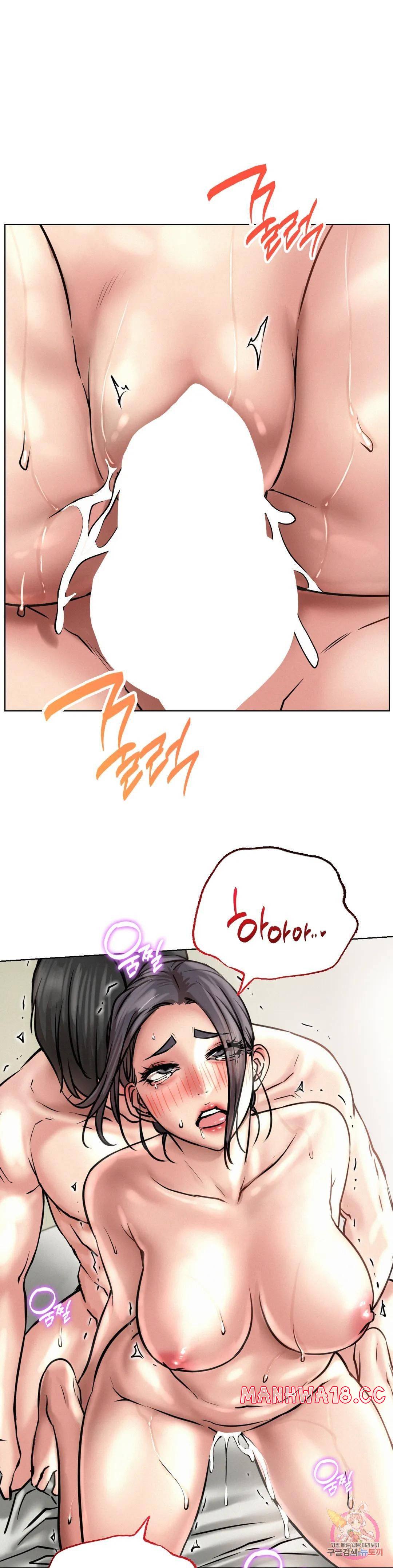 Living With a Broke Ass Woman Raw Chapter 42 Page 34