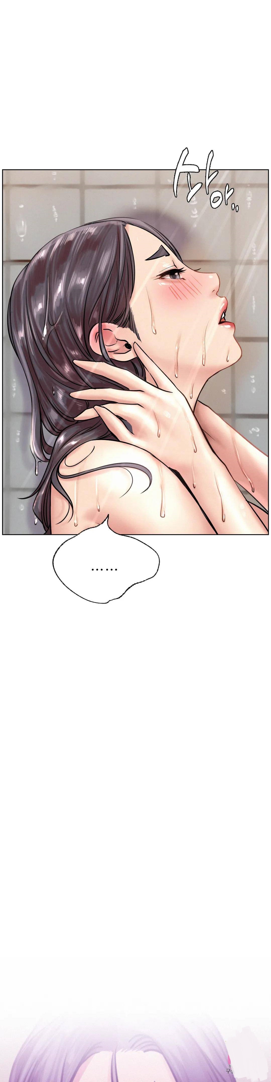 Living With a Broke Ass Woman Raw Chapter 43 Page 9