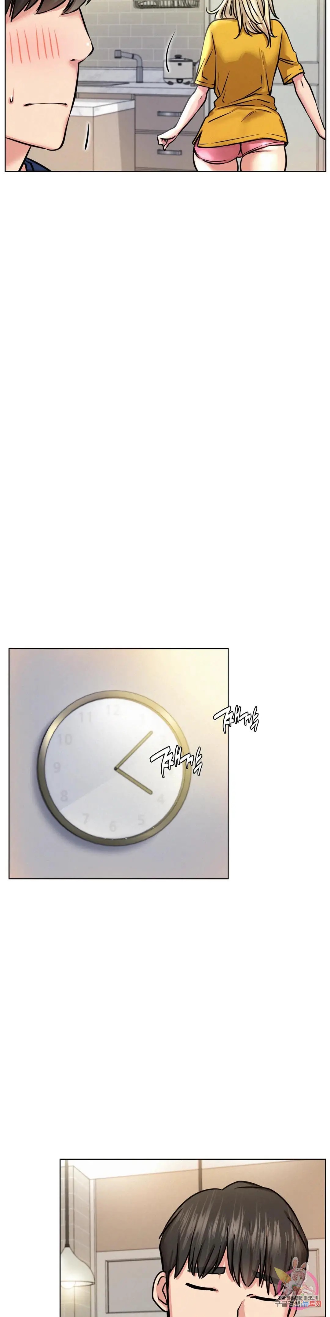 Living With a Broke Ass Woman Raw Chapter 44 Page 33