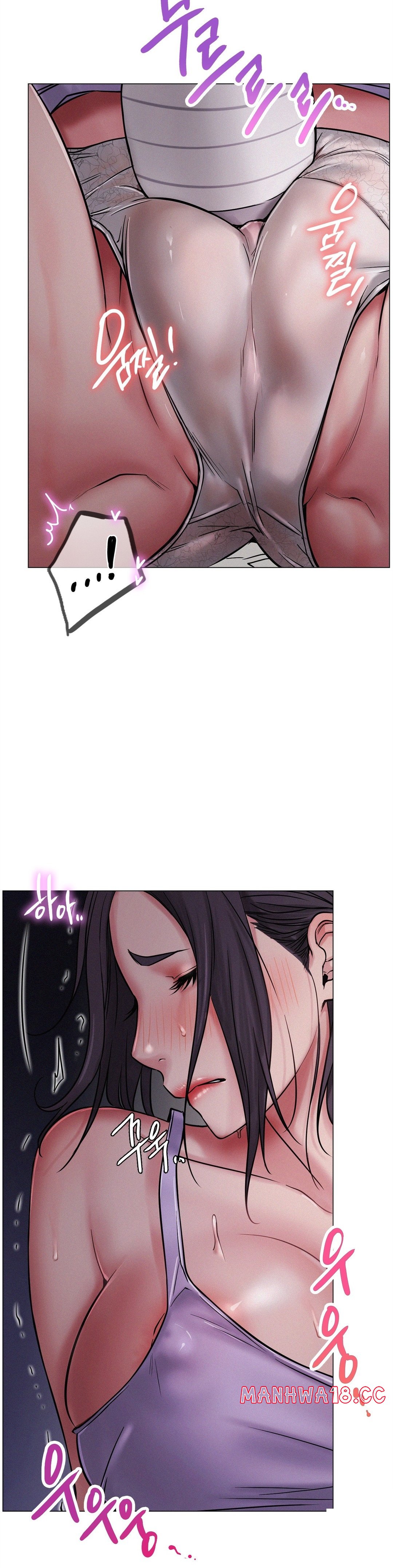 Living With a Broke Ass Woman Raw Chapter 6 Page 17