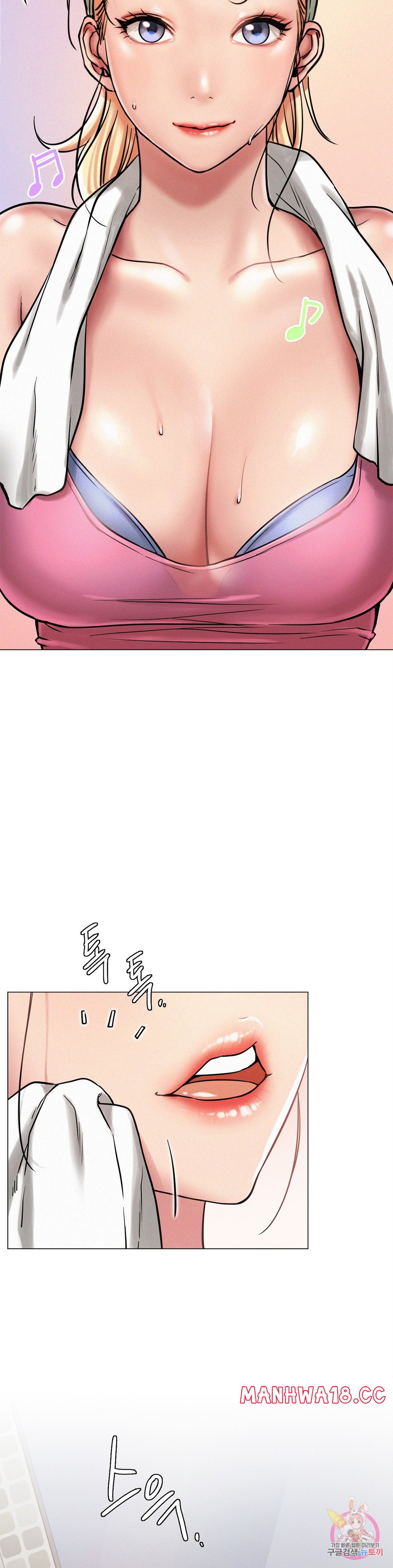 Living With a Broke Ass Woman Raw Chapter 6 Page 5