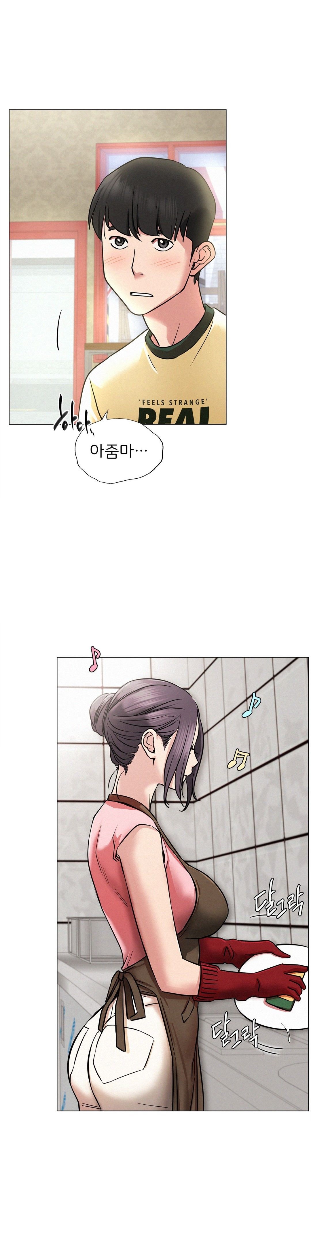 Living With a Broke Ass Woman Raw Chapter 8 Page 35