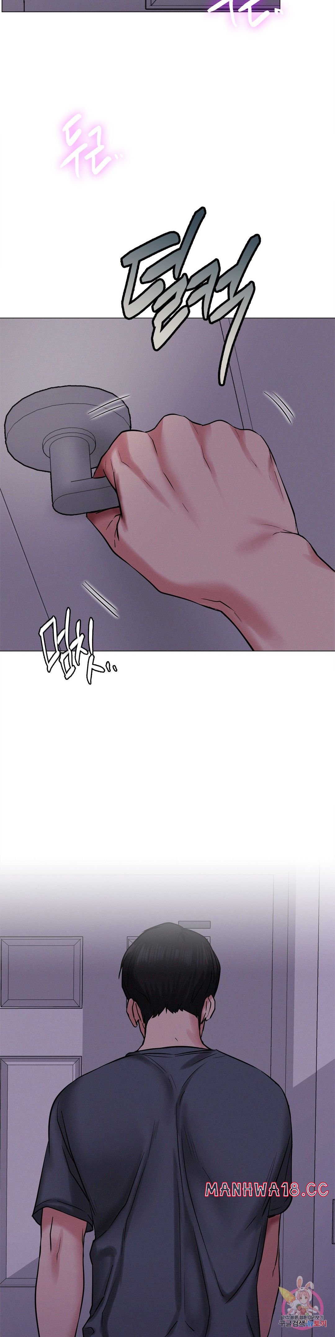 Living With a Broke Ass Woman Raw Chapter 9 Page 32
