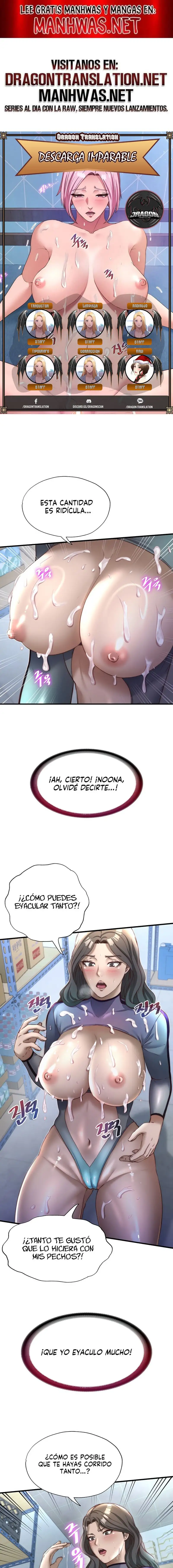 A Situation Full of Erections Raw Chapter 22 Page 1