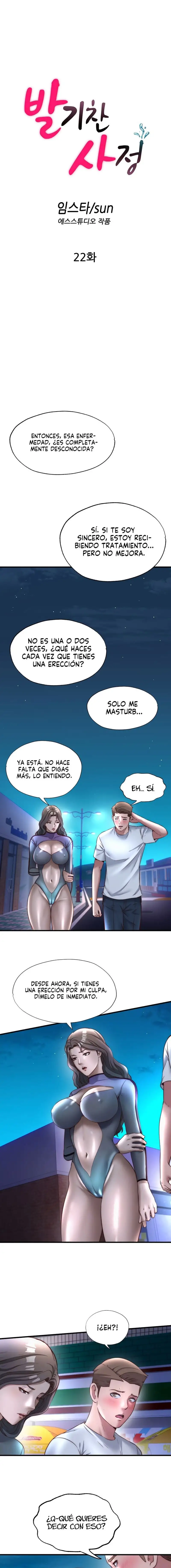 A Situation Full of Erections Raw Chapter 22 Page 3
