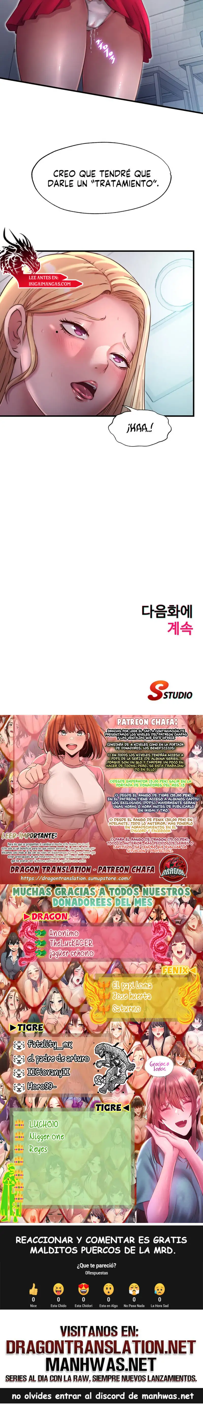 A Situation Full of Erections Raw Chapter 23 Page 15