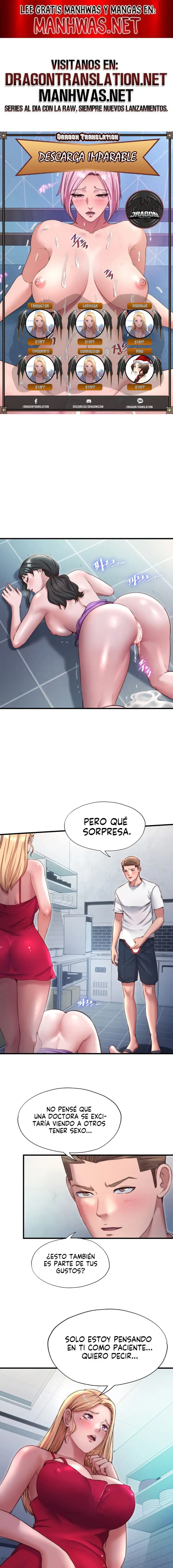 A Situation Full of Erections Raw Chapter 24 Page 1
