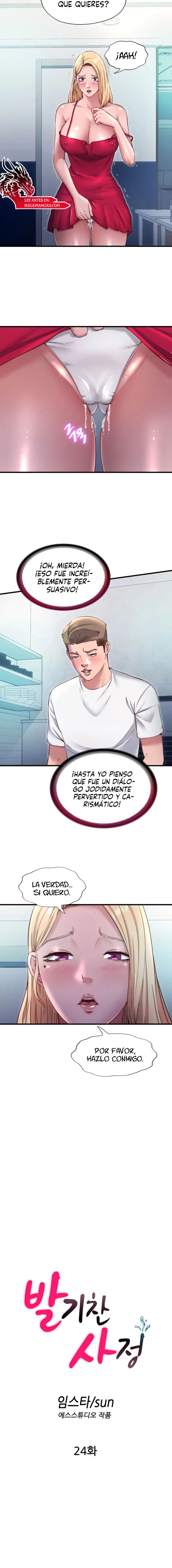 A Situation Full of Erections Raw Chapter 24 Page 3