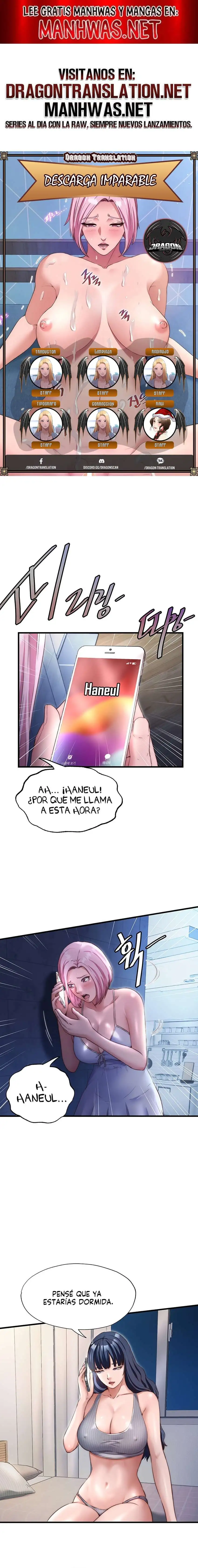 A Situation Full of Erections Raw Chapter 27 Page 1