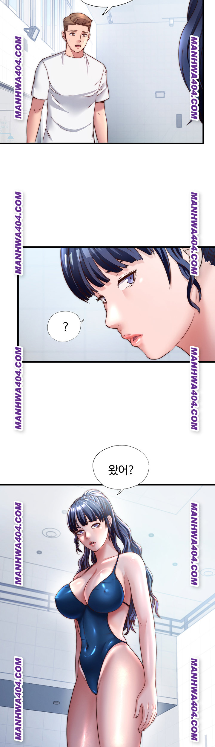 A Situation Full of Erections Raw Chapter 32 Page 37