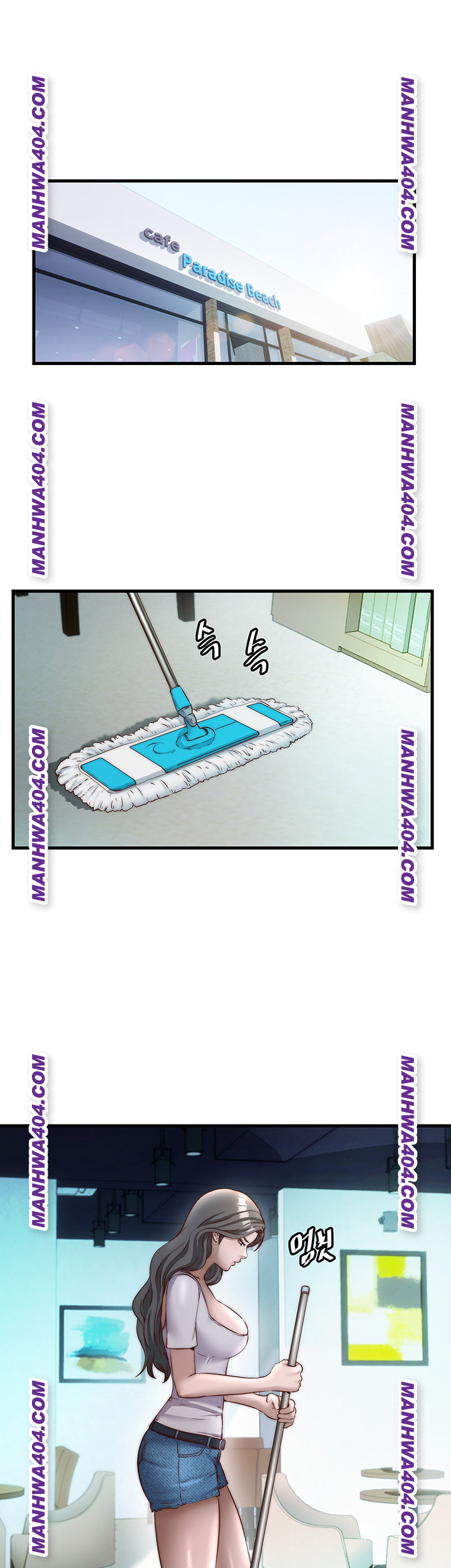 A Situation Full of Erections Raw Chapter 33 Page 1