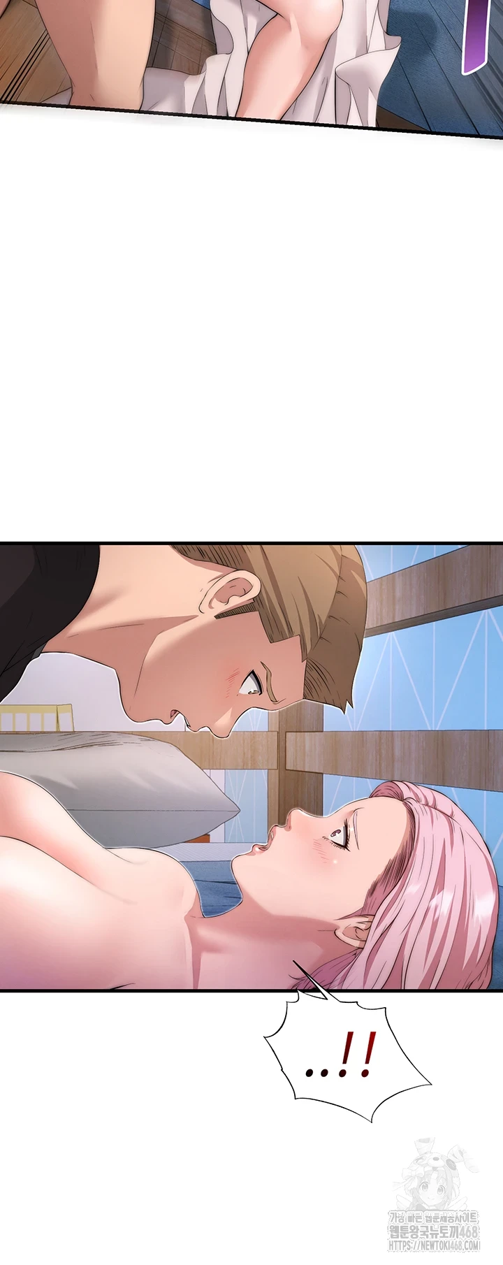 A Situation Full of Erections Raw Chapter 4 Page 58