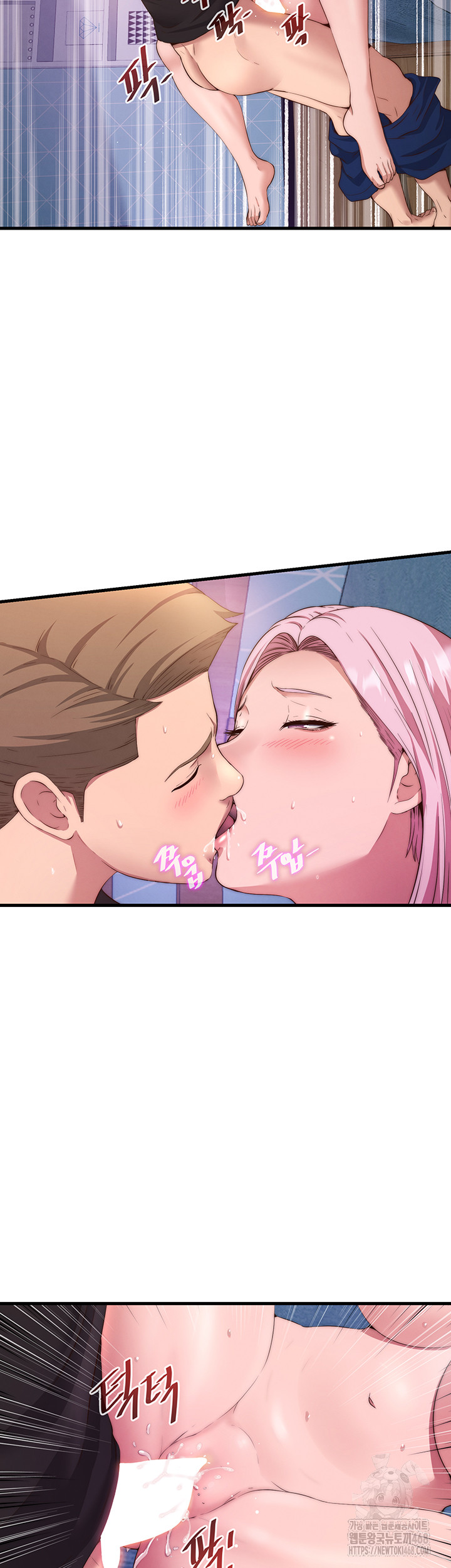 A Situation Full of Erections Raw Chapter 5 Page 35