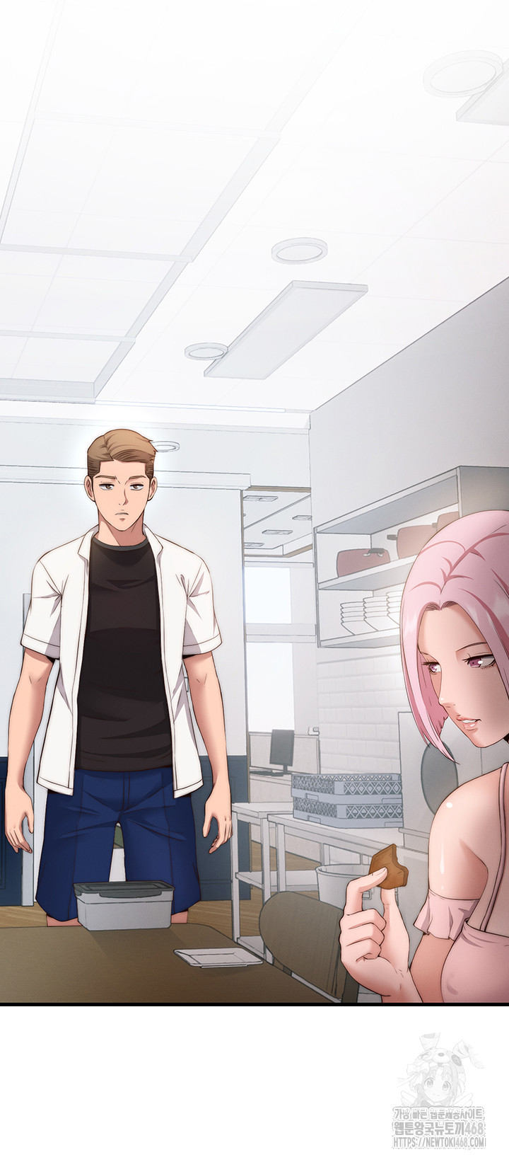 A Situation Full of Erections Raw Chapter 6 Page 30