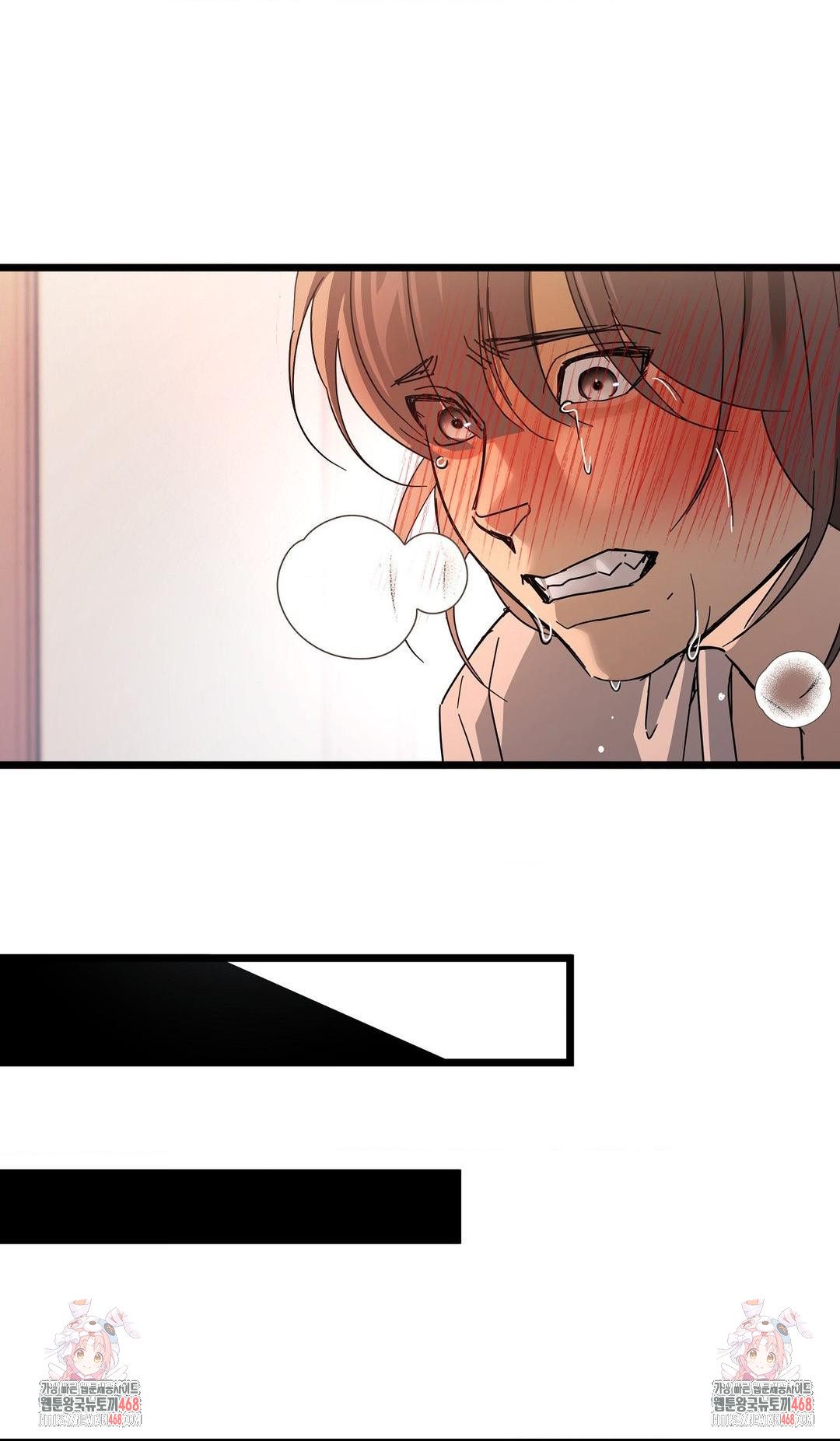 Zoo’s Panic Raw Chapter 17 Page 27