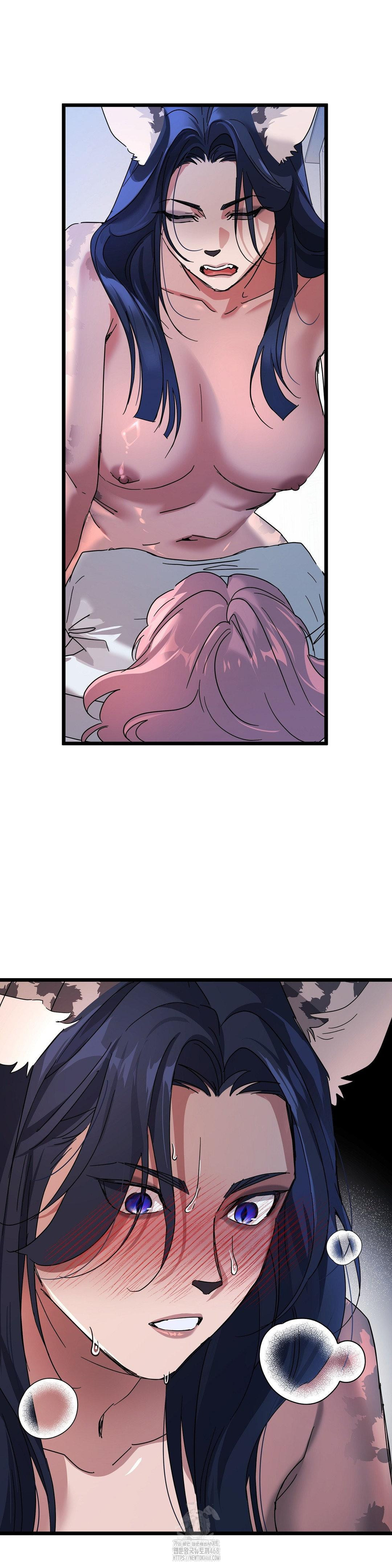 Zoo’s Panic Raw Chapter 19 Page 13