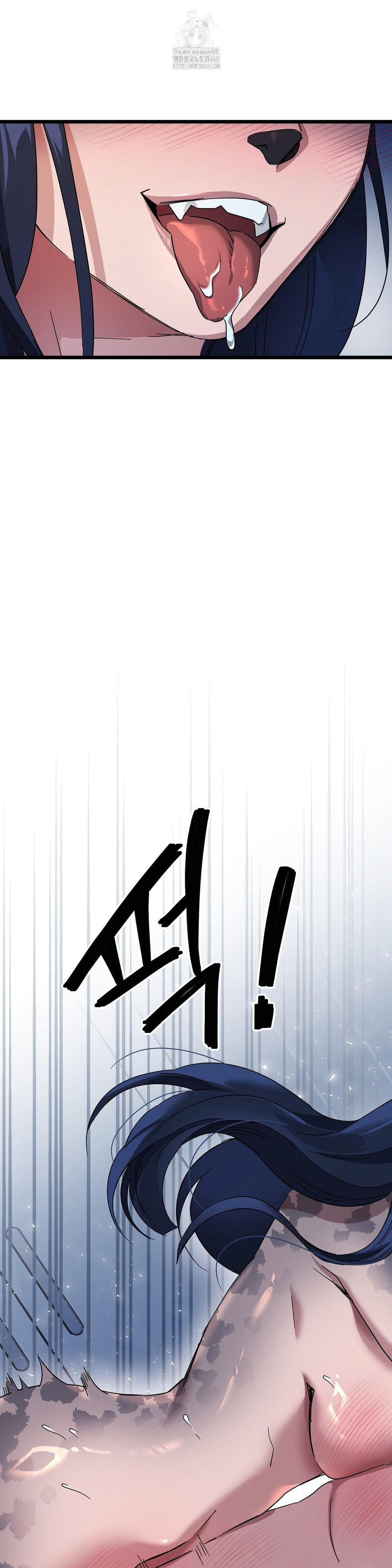 Zoo’s Panic Raw Chapter 19 Page 14