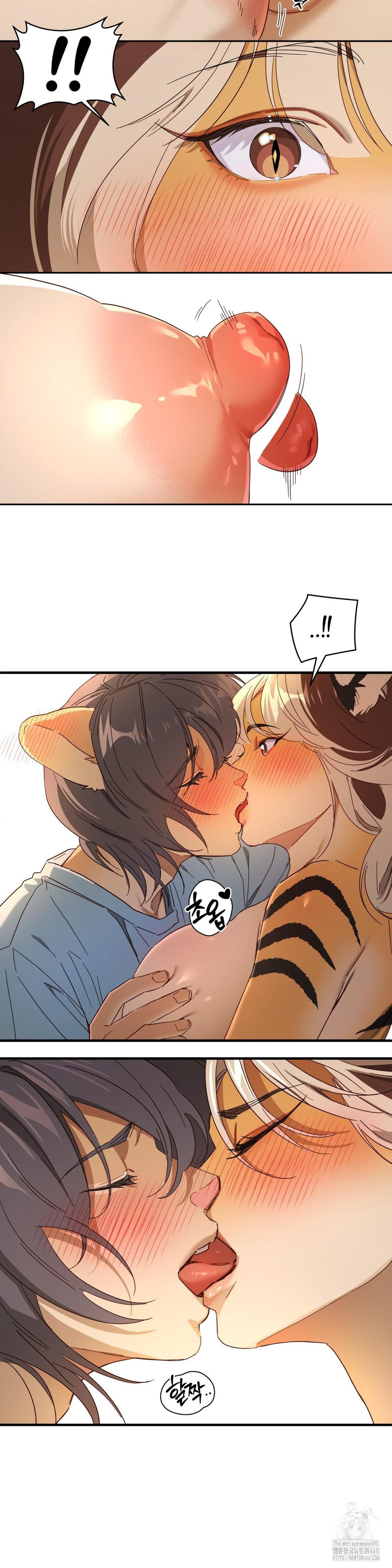Zoo’s Panic Raw Chapter 3 Page 27