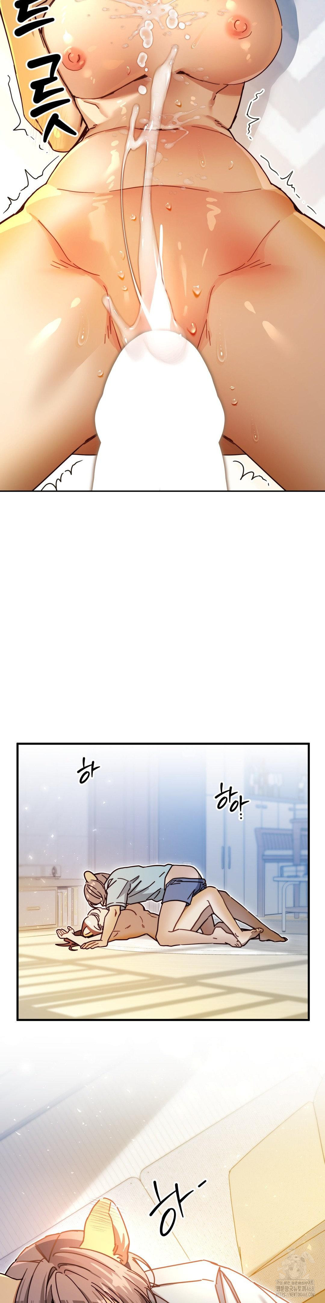 Zoo’s Panic Raw Chapter 4 Page 18