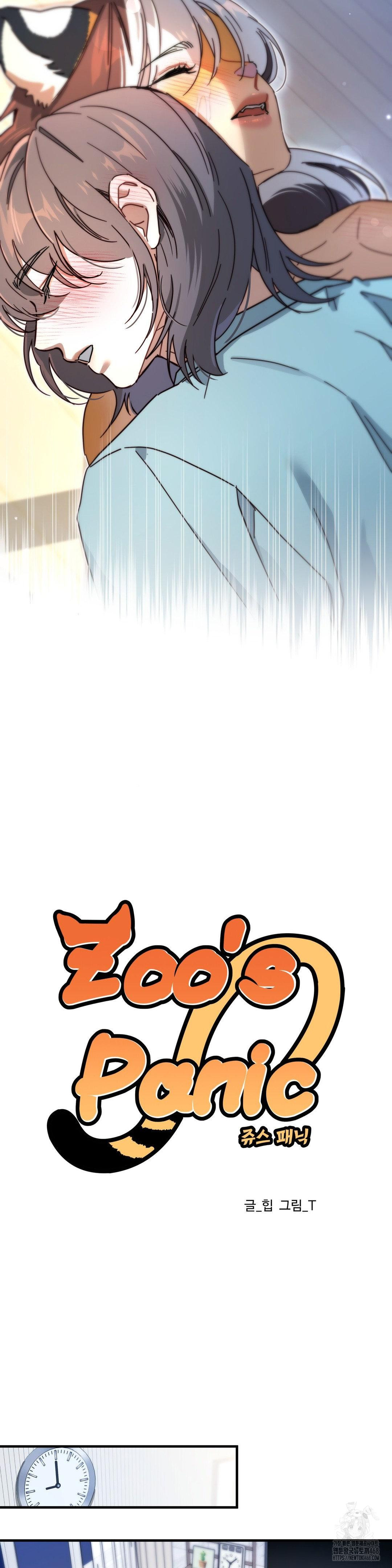 Zoo’s Panic Raw Chapter 4 Page 21