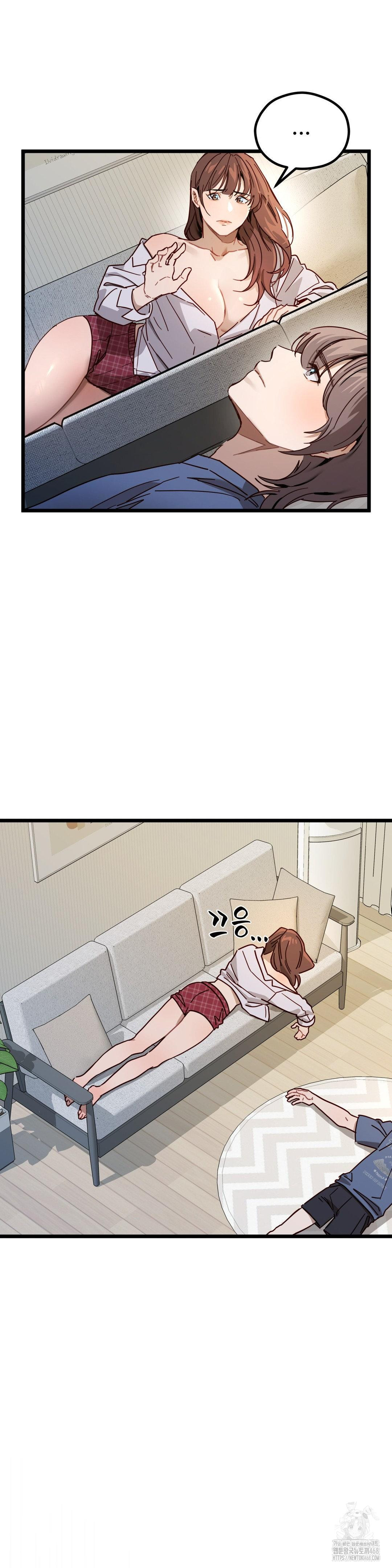 Zoo’s Panic Raw Chapter 5 Page 6