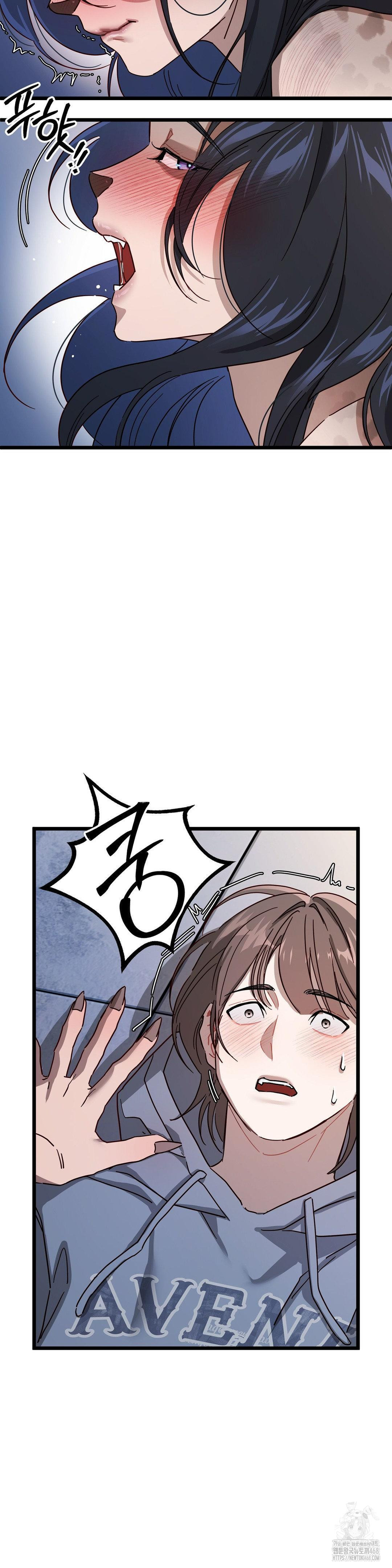 Zoo’s Panic Raw Chapter 6 Page 31