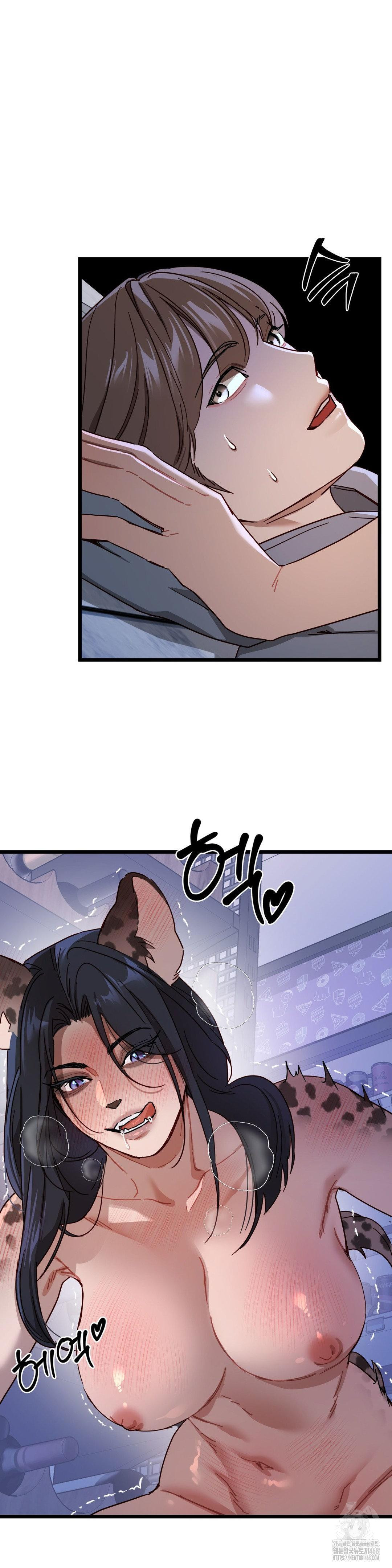 Zoo’s Panic Raw Chapter 6 Page 32