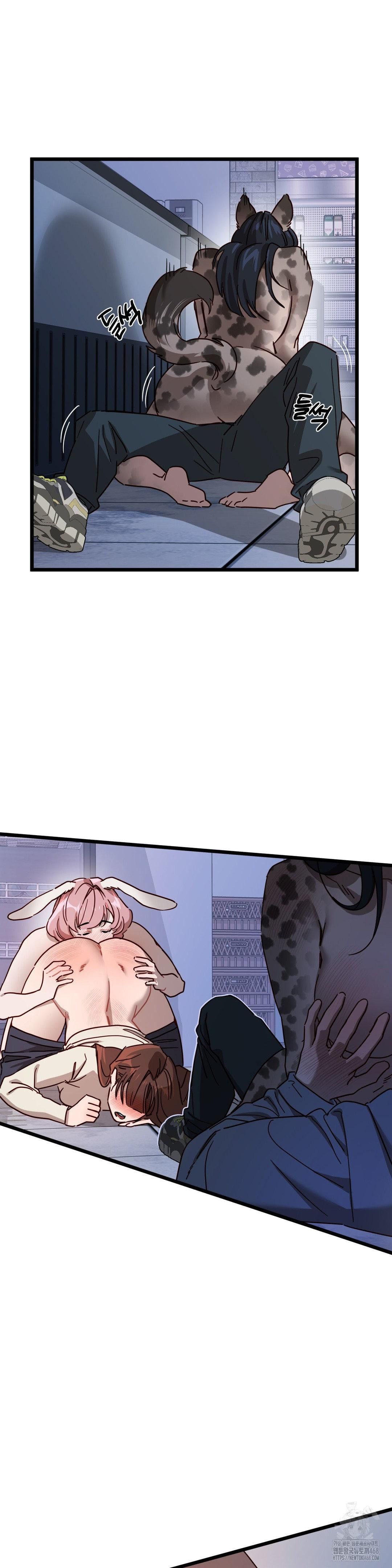 Zoo’s Panic Raw Chapter 6 Page 33