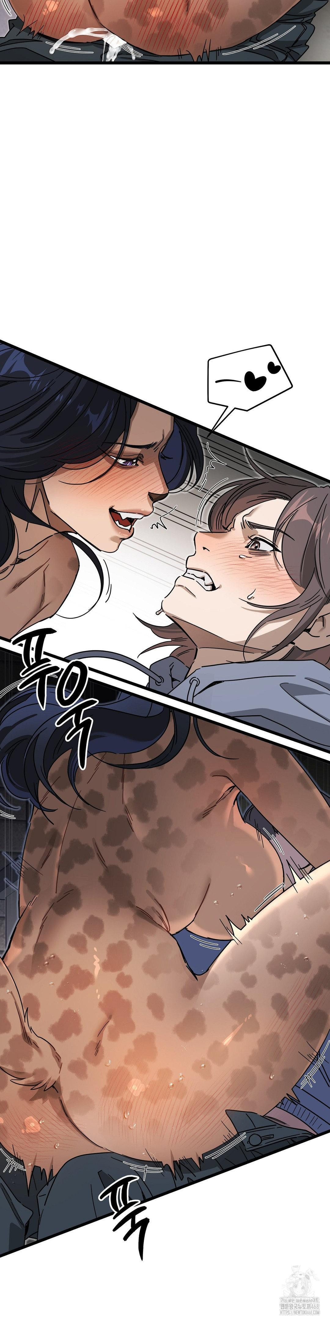 Zoo’s Panic Raw Chapter 7 Page 6