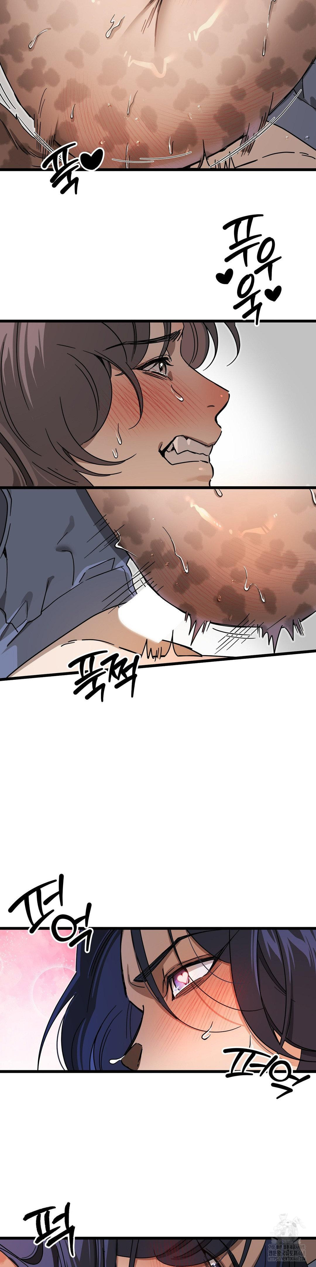 Zoo’s Panic Raw Chapter 7 Page 8