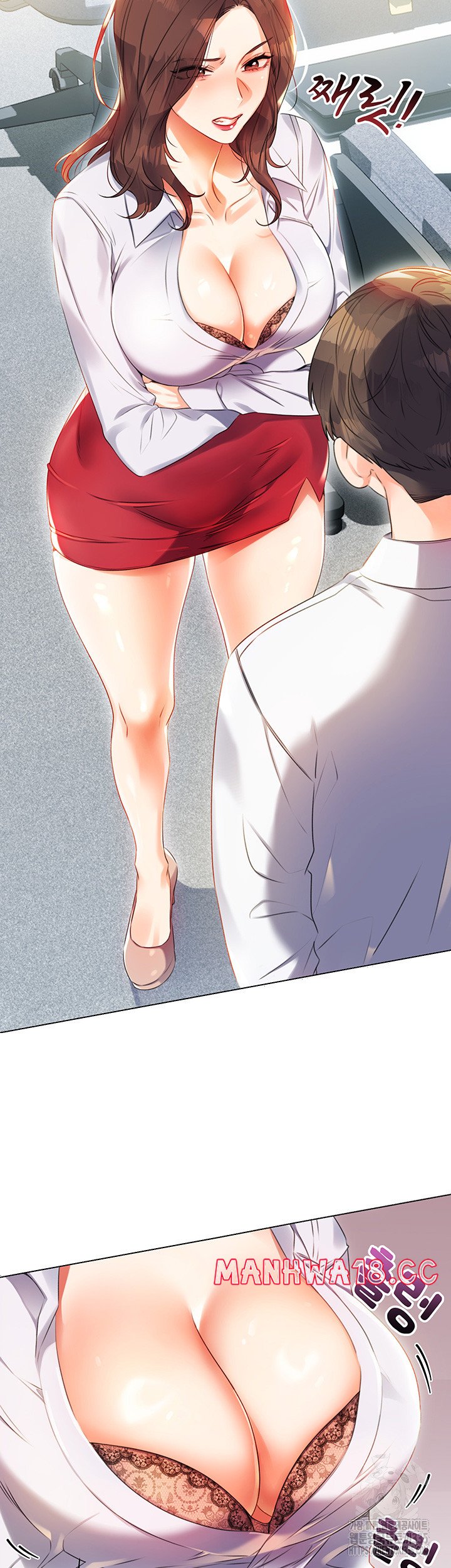 Sex Lottery Raw Chapter 1 Page 7