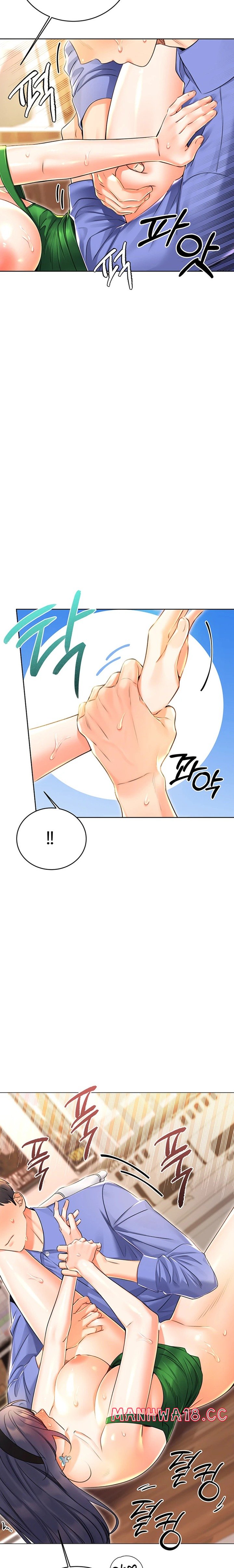 Sex Lottery Raw Chapter 12 Page 18