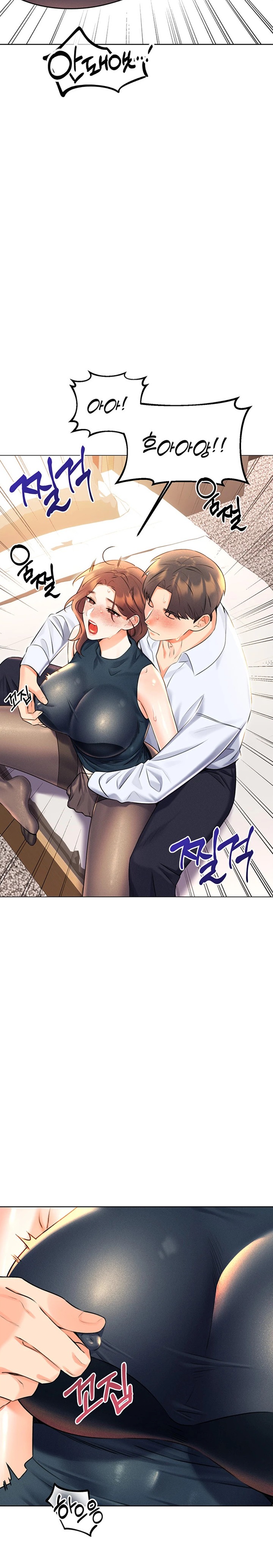 Sex Lottery Raw Chapter 14 Page 35