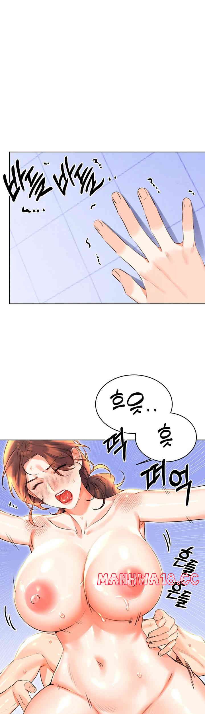 Sex Lottery Raw Chapter 18 Page 10