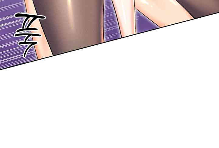 Sex Lottery Raw Chapter 18 Page 46
