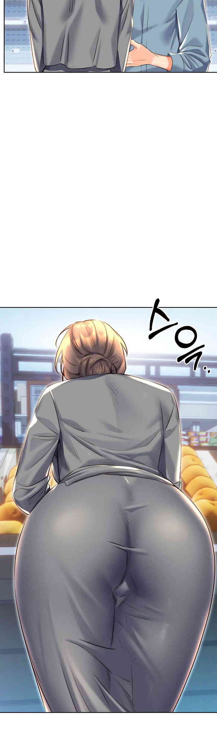Sex Lottery Raw Chapter 19 Page 47